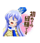 戦隊レッド 異世界で冒険者になる（個別スタンプ：36）