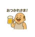 ちょいかわおっさん（個別スタンプ：3）