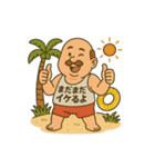 ちょいかわおっさん（個別スタンプ：9）