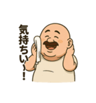 ちょいかわおっさん（個別スタンプ：11）