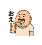 ちょいかわおっさん（個別スタンプ：12）