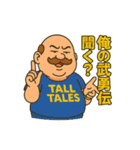 ちょいかわおっさん（個別スタンプ：14）