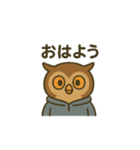 夜型フクロウのよるみくん（個別スタンプ：11）
