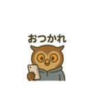 夜型フクロウのよるみくん（個別スタンプ：15）