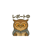 夜型フクロウのよるみくん（個別スタンプ：18）