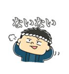 凧人スタンプ（個別スタンプ：5）
