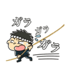 凧人スタンプ（個別スタンプ：7）