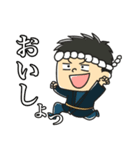 凧人スタンプ（個別スタンプ：14）