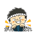 凧人スタンプ（個別スタンプ：18）