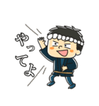 凧人スタンプ（個別スタンプ：20）