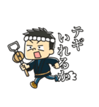 凧人スタンプ（個別スタンプ：22）