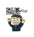凧人スタンプ（個別スタンプ：23）
