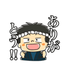 凧人スタンプ（個別スタンプ：24）