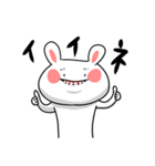 地球外生命体うさたん（個別スタンプ：5）