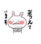 地球外生命体うさたん（個別スタンプ：9）