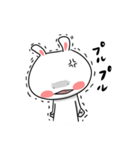 地球外生命体うさたん（個別スタンプ：10）