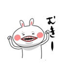 地球外生命体うさたん（個別スタンプ：11）