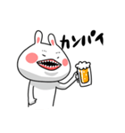 地球外生命体うさたん（個別スタンプ：17）