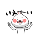 地球外生命体うさたん（個別スタンプ：21）