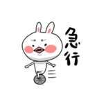 地球外生命体うさたん（個別スタンプ：28）
