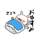 地球外生命体うさたん（個別スタンプ：31）