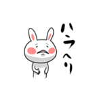 地球外生命体うさたん（個別スタンプ：32）
