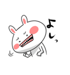 地球外生命体うさたん（個別スタンプ：33）
