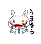 地球外生命体うさたん（個別スタンプ：35）