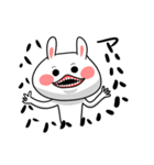 地球外生命体うさたん（個別スタンプ：36）