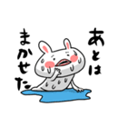 地球外生命体うさたん（個別スタンプ：37）