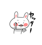 地球外生命体うさたん（個別スタンプ：39）