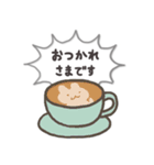 爆発ふきだしうさぎ 1 たのしい日常（個別スタンプ：4）