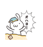 爆発ふきだしうさぎ 1 たのしい日常（個別スタンプ：5）