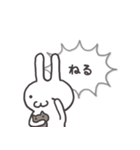 爆発ふきだしうさぎ 1 たのしい日常（個別スタンプ：6）