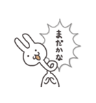 爆発ふきだしうさぎ 1 たのしい日常（個別スタンプ：9）