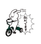 爆発ふきだしうさぎ 1 たのしい日常（個別スタンプ：10）