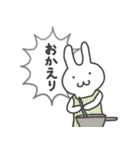 爆発ふきだしうさぎ 1 たのしい日常（個別スタンプ：12）