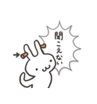 爆発ふきだしうさぎ 1 たのしい日常（個別スタンプ：18）