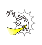 爆発ふきだしうさぎ 1 たのしい日常（個別スタンプ：19）