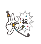 爆発ふきだしうさぎ 1 たのしい日常（個別スタンプ：20）