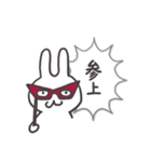 爆発ふきだしうさぎ 1 たのしい日常（個別スタンプ：21）