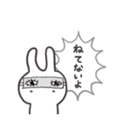 爆発ふきだしうさぎ 1 たのしい日常（個別スタンプ：23）