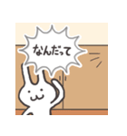 爆発ふきだしうさぎ 1 たのしい日常（個別スタンプ：30）