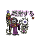 アンデッド動く⚰️リッチ（個別スタンプ：2）