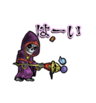 アンデッド動く⚰️リッチ（個別スタンプ：3）