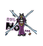 アンデッド動く⚰️リッチ（個別スタンプ：5）