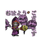 アンデッド動く⚰️リッチ（個別スタンプ：7）
