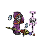 アンデッド動く⚰️リッチ（個別スタンプ：9）