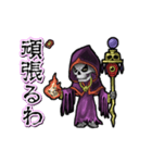 アンデッド動く⚰️リッチ（個別スタンプ：10）