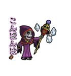 アンデッド動く⚰️リッチ（個別スタンプ：14）